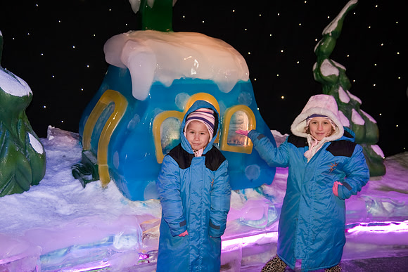 Gaylord Hotel- ICE